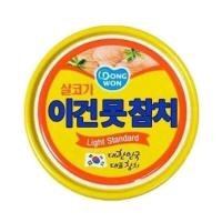 클옵아 마틴알바생